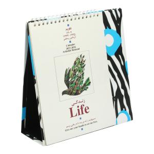 تقویم رومیزی اردشیر رستمی طرح زندگی Life